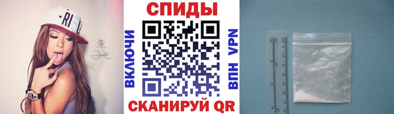 Амфетамин 97% Рошаль