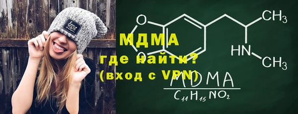 кокаин Алзамай