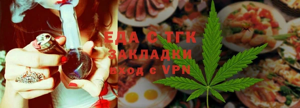 наркотики Алексеевка