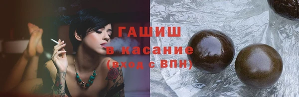 кокаин Алзамай