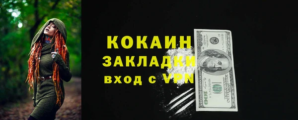 наркотики Алексеевка