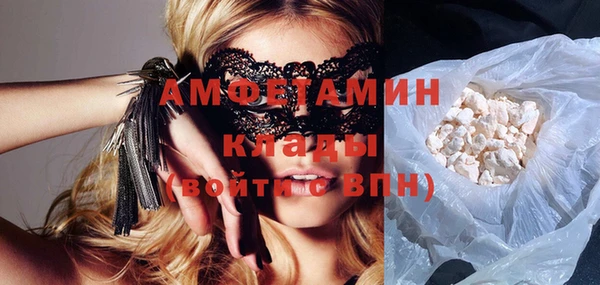 наркотики Алексеевка