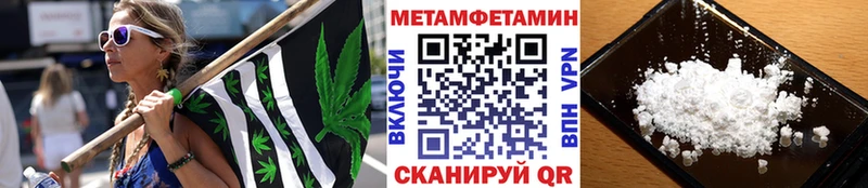 Первитин мет  блэк спрут зеркало  Рошаль  купить наркоту 